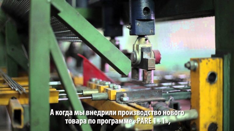 Mini-fabrică de producere a containerelor de colectare a deșeurilor din plastic