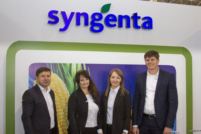 FOTO. Syngenta participă la expoziția Farmer 2016