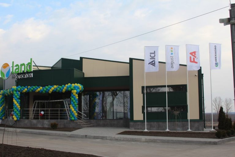 FOTO. Imexagro a inaugurat la Briceni primul Centru tehnologic agricol „Land Protection” din țară