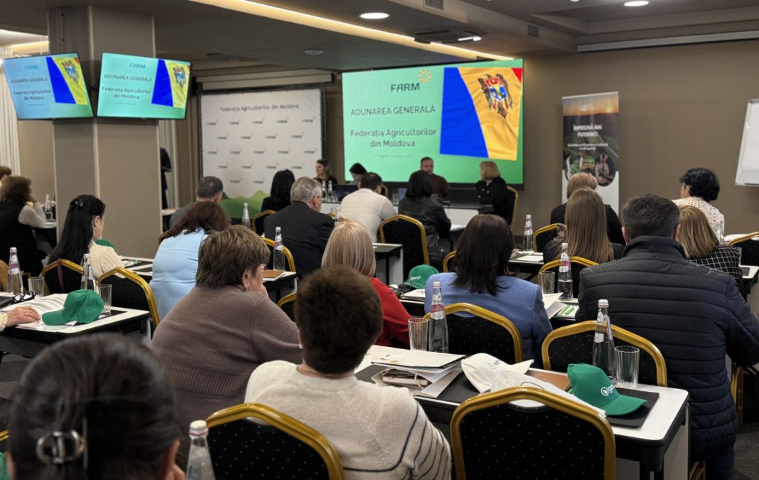 distribuire fndamr 2026